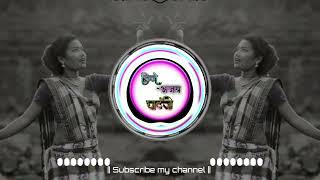 GONDACHA LEK MI TAPORI MIX DJ AJAY GHATANJI LINK IN DESCRIPTION [upl. by Eekcaj]