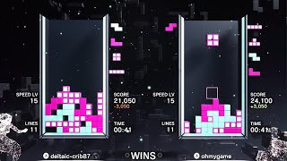 Tetris Effect Connected202412010046 score attack rank match [upl. by Auoh589]