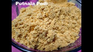 Pappula Podi Recipe in telugu Putnala PodiFried gram powder by Pari Kitchen Latest Indian Recipes [upl. by Helban613]