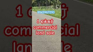 A  very very low price commercial land for sale  murugeshrealestate2301 [upl. by Orme]