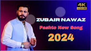 Zubair Nawaz Song 2024  Dunya  Pashto New Song 2024  HD Music [upl. by Luise]