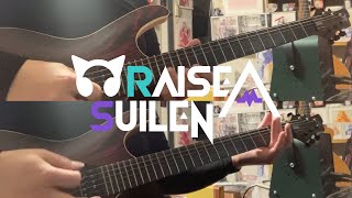 CORUSCATE DNA  RAISE A SUILEN【Guitar Cover】 [upl. by Nazar223]