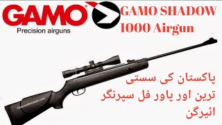 Gamo Shadow1000 Airgun Review😱  Best Airgun For Hunting [upl. by Jimmy646]