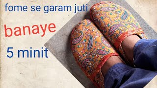 fome se garam juti banayewinter socks boots for ladies girls cutting and stitching at home [upl. by Adnohral488]