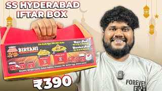 What’s Inside 390₹ SS HYDERABAD Iftar Box 🔥  Foodie Prabu [upl. by Clemen686]