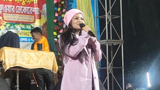 Golgram Program Part  2 Pratima Tudu live video song2024A Sangat Sangat ReMandi Kisur [upl. by Asylla735]