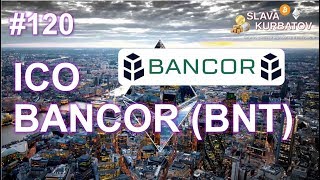 ICO BANCOR PROTOCOL BNT [upl. by Arehs]