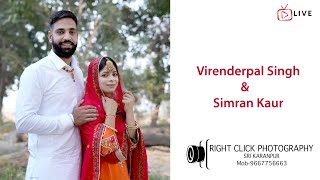 Virenderpal Singh amp Simran Kaur Jaggo Ceremony [upl. by Ayikin]