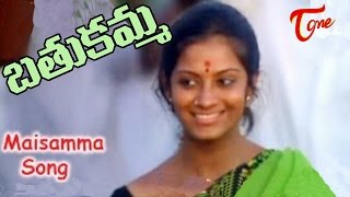 Batukamma  Amma Maisamma Thalli Maisamma Song [upl. by Gnuj864]