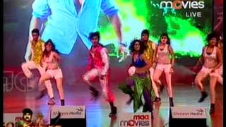 Damarukam Audio Launch Part 1 massandhracom [upl. by Nuhs449]