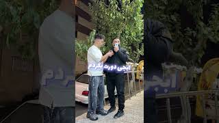 چالش با یکی از گنده لات های تهران😱زنگ زد بهترین رفیقش🥹اگ شماام از این رفیقا دارید بفرس براش🙏❤️ [upl. by Tarra659]