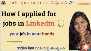 How I Landed My Job Using LinkedIn Tips amp Tricks that will get you a JOB తెలుగులో  very unique [upl. by Poole]