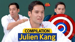 Knowing Bros From the story of marriage to the his brother Denise Kang Julien Kang Compilation 😆 [upl. by Wendelin]