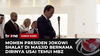 Jokowi Shalat Berjamaah di Masjid Presiden Joko Widodo  Kabar Siang tvOne [upl. by Rinaldo]