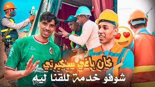 هادي هيا الخدمة لي شفنا لطاريق🥹💪🏼 [upl. by Gmur429]