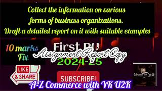 Business Studies first PU assignment and answer 10 marks fix comment for pdf file 1000subscriber [upl. by Ennelram]