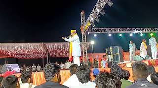 live show sikar rajasthan video [upl. by Leumas]