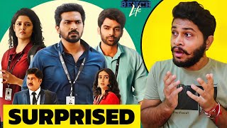 Bench Life All Episodes Hindi Dubbed Review  SonyLIV [upl. by Terena]