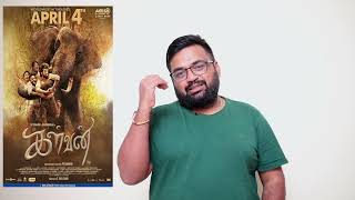 Kalvan review by prashanth [upl. by Norvan317]