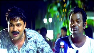 അയ്യോചിരിച്ചൊരു വഴിക്കായി  Dileep Comedy Scenes  Salim Kumar Comedy  Malayalam Comedy Scenes [upl. by Lily]