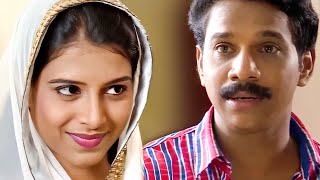 നിനച്ചിരിക്കാതെ  Malayalam Home Cinema Ninachirikkathe  Vinod Kovoor  Anu Sithara Full HD Part 1 [upl. by Seko]