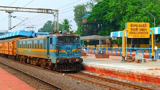 17405 Krishna Express  Train Coach Position Announcement [upl. by Chaworth563]