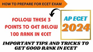 how to get less than 100 rank in ecet ap Ecet 2024 how to prepare for ap ecet exam nithin kolluru [upl. by Aeli121]