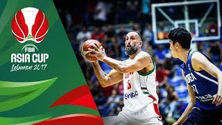 Lebanon v Korea  Full Game  FIBA Asia Cup 2017 [upl. by Desireah]