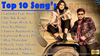 Badmashi Song  Top 10 Haryanvi Songs 2023  Latest Haryanvi Songs  2023 Jukebox Haryanvi Nonstop [upl. by Bella]