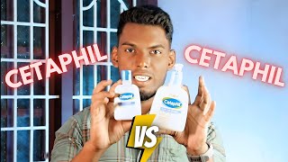 Cetaphil Face wash REVIEW in TAMIL  🤔 WORTHY ❓Must Watch ❗ [upl. by Ellatsirhc]