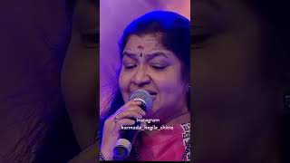 Happy rakshabandhan anna thangi song by ks chithra [upl. by Atneciv]