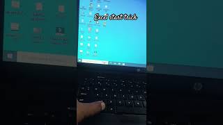 Ms Excel Trick 😁 OMG [upl. by Skillern]