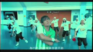 周杰倫 Jay Chou【三年二班 Class 32】Official Music Video [upl. by Haya]