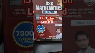 Rakesh Yadav Sir 7300 Book 13th Edition Launched Complete Review Video Railway SSC cgl [upl. by Arjan169]