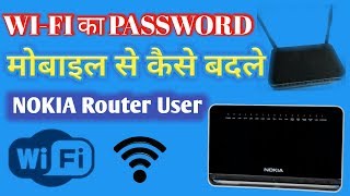 How to change WIFI Password  Nokia Router  Worldlink  Subisu 🔥🔥🔥🔥 [upl. by Alyhs]