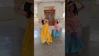 Vithu Rayachi Nagari  Dance Video  Vitthal Rukmiai reels shorts viral [upl. by Annaul]