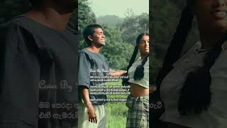 Mathakada Handawe  මතකද හැන්දෑවේ  Cover By Dewmi Silva [upl. by Llemar]