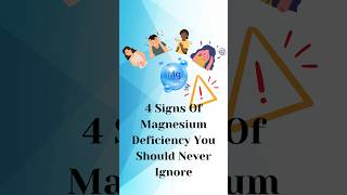 4 Warning Signs Of MAGNESIUM DEFICIENCY health shorts [upl. by Fradin]