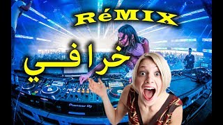 Jadid instrumental Rai 2019 Hbaal Rémix Vol2 موسيقـى راي خرافية [upl. by Conney]