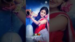 Shankar Mera Pyara  Bholenath Status Song  Anuradha Paudwaal [upl. by Mundt]