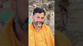 Guru ji Suresh awasthi ji Maharaj naimisharanya [upl. by Iden]