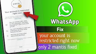 whatsapp Your account is restricted right now problem fixed whatsapp your account is restricted isu [upl. by Belinda646]