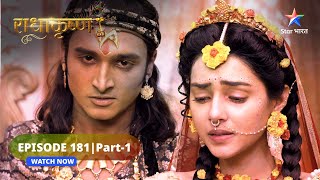 RadhaKrishn  Kya prem ke moti nasht karengi Radha  राधाकृष्ण  EPISODE181 Part 01 starbharat [upl. by Letnwahs]