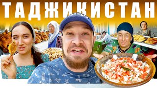 Таджикистан  УЛИЧНАЯ ЕДА  Что Едят Таджики Душанбе Street Food [upl. by Hedda]