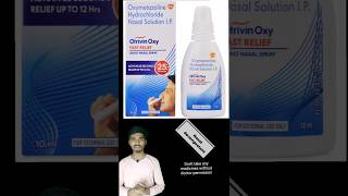 Oxymetazoline hydrochloride nasal solution usp  Oxymetazoline hydrochloride nasal solution ip [upl. by Crespo]