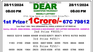 Dear Lottery Sambad 8pm 281124 Night Result Pdf Download [upl. by Weixel375]