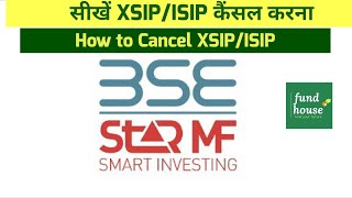 Bse Star MF SIP Cancellation Process  Mutual fund Distributor trendingvideo viralvideo [upl. by Euqinahs549]