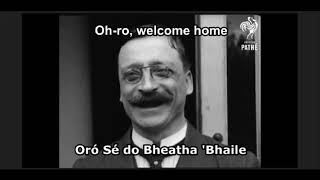 Oro Se Do Bheatha Bhaile Lyrics  Translation [upl. by Assilam]