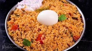 Kuska Recipe Simple Lunch Recipe Plain Biryani [upl. by Baudoin]