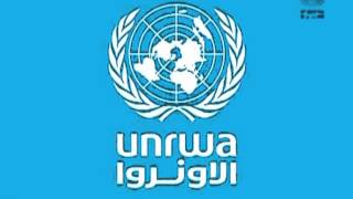 fréquence de Unrwa tv channel frequency on Nilesat [upl. by Eladnar355]